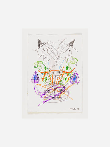 Untitled 5S (2020)
